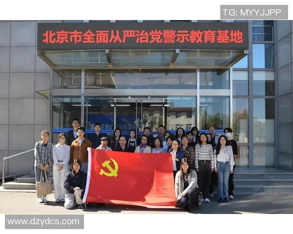 北京排球队实力解析：从技术到战术全面剖析球队竞争力与未来发展MBA