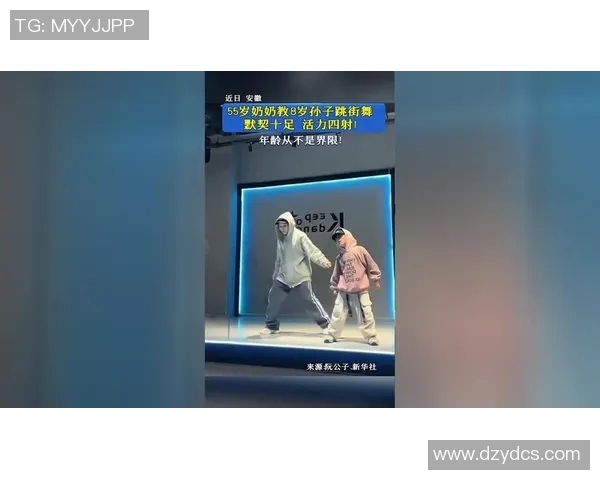 街舞盛宴：深入杭州街舞队的默契与协作之道