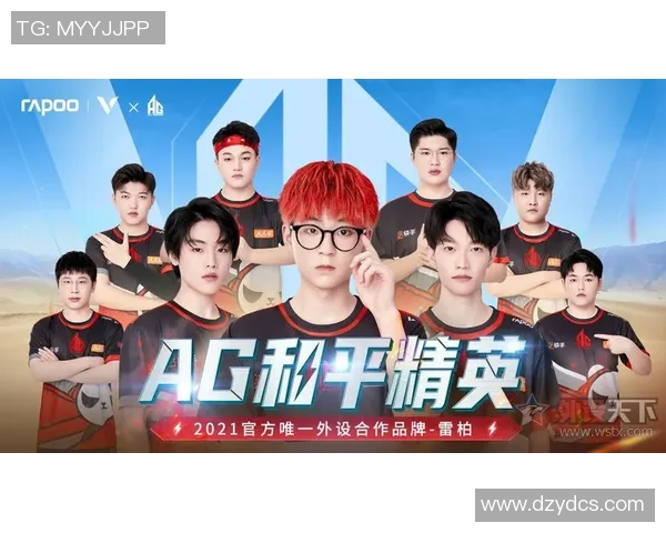 和平精英战场上的速度之争：LNG战队的战术与表现分析