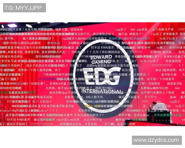 英雄联盟战术排行榜揭晓EDG强势跻身前四名引发热议