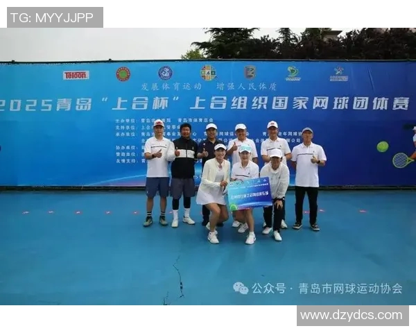 上海网球队的默契与配合分析探讨提升团队竞技水平的关键因素